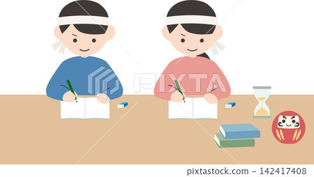 男孩和女孩正在複習考試的插圖 142417408