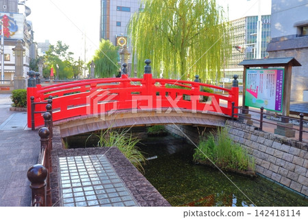 Harimaya Bridge in Kochi (Meeting Place) Harimaya Bridge in Kochi (Meeting Place) 142418114