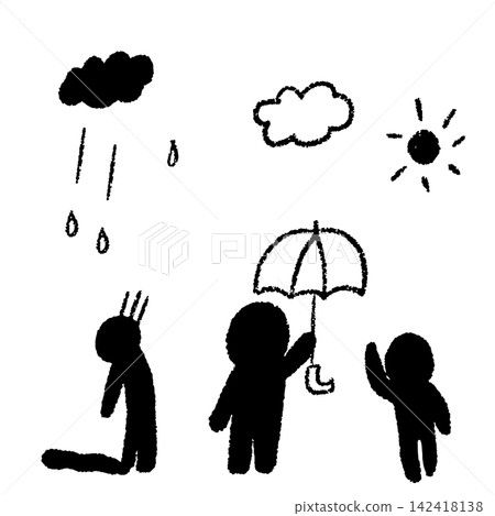 一幅手繪剪影插圖,描繪了一個在下雨天顯得沮喪的人,另一個人向他遞上一把傘。 一幅手繪剪影插圖,描繪了一個在下雨天顯得沮喪的人,另一個人向他遞上一把傘。 142418138