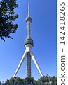 Tashkent Television Tower 142418265