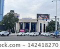 O'zagroleasing Corporate Building in Tashkent 142418270