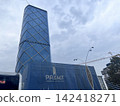 PIRAMIT Business Center in Tashkent 142418271
