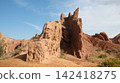 Skazka Canyons or so called Fairytale Canyons Issyk-Kul region near the lake in drone point of view in kyrgyzstan 142418275