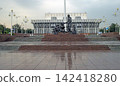 bronze sculpture of families stands before the National History Museum in tashkent 142418280