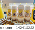 Handmade Cat Salt Souvenirs in Aomori 142418282