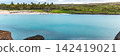 Ahu Nau Nau Moai Statues with Red Topknots at Anakena Beach on Easter Island, Valparaiso, Chile. Banner Web, Copy Space 142419021