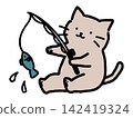A cute, hand-drawn illustration of a cat enjoying fishing. 142419324