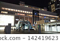 Sapporo Station South Exit at Night 142419623