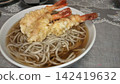 Toshikoshi soba 142419632
