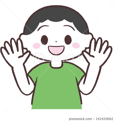 An illustration of a boy with his hands open beside his face. An illustration of a boy with his hands open beside his face. 142420002