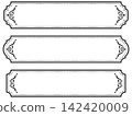 Antique/Frame/Border/Title/Black/Illustration/Material 142420009