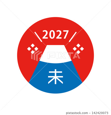 2027 Year of the Sheep New Year's card: Simple logo featuring Mt. Fuji and the first sunrise of the year. 2027 Year of the Sheep New Year's card: Simple logo featuring Mt. Fuji and the first sunrise of the year. 142420073