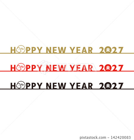 2027 羊年新年賀卡：設計圖案為綿羊插圖、新年祝福語和年份。 142420083