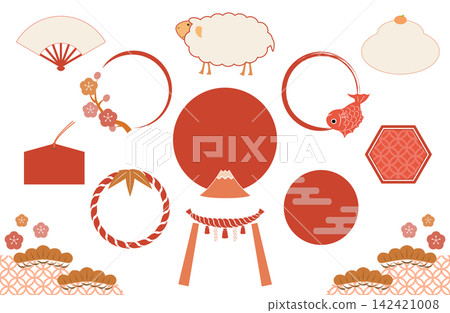 可愛的新年綿羊主題素材包(無文字) 可愛的新年綿羊主題素材包(無文字) 142421008