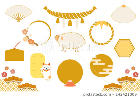 可愛的新年綿羊主題素材包（無文字） 142421009