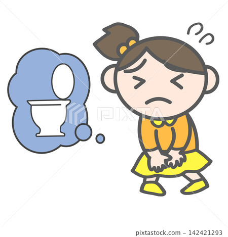 一個想上廁所的女孩 一個想上廁所的女孩 142421293