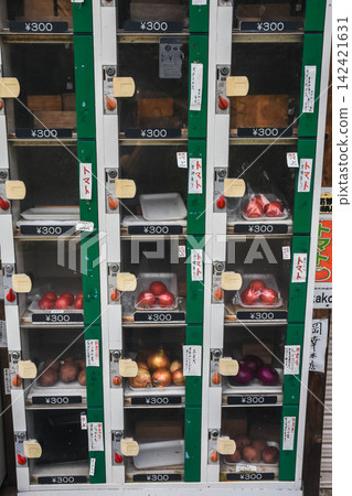 蔬菜自動販賣機 蔬菜自動販賣機 142421631