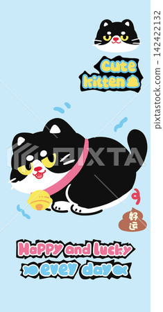 Cute cartoon pet animals collection of playful character phone wallpaper designs 142422132