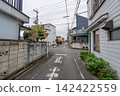 地方道路：自 2026 年 9 月 1 日起，當地道路的法定速限將從 60 公里/小時降至 30 公里/小時。 142422559