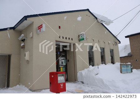 北海道稚內市巴卡郵局 北海道稚內市巴卡郵局 142422973