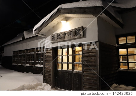 北海道中川町宗谷本線天鹽中川站 北海道中川町宗谷本線天鹽中川站 142423025