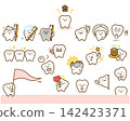 A set of tooth-shaped characters perfect for sales promotion at dental clinics and dental health corners. 142423371