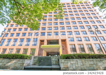 Nagoya High Court and Nagoya District Court, Nagoya City, Aichi Prefecture Nagoya High Court and Nagoya District Court, Nagoya City, Aichi Prefecture 142423428