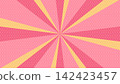 Simple radial background | Red 142423457