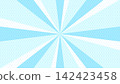 Simple radial background | Light blue 142423458