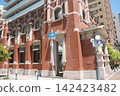 Minato Motomachi Station 142423482