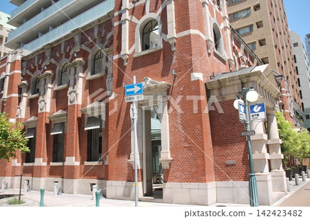 Minato Motomachi Station Minato Motomachi Station 142423482