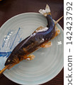 鹽烤三文魚 142423792