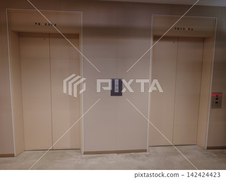 elevator platform elevator platform 142424423