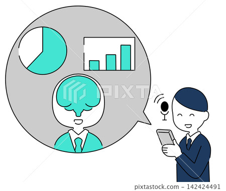Businessmen perform data analysis using AI chatbots Businessmen perform data analysis using AI chatbots 142424491