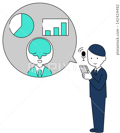 Businessmen perform data analysis using AI chatbots Businessmen perform data analysis using AI chatbots 142424492