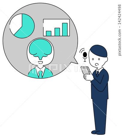 Businessmen perform data analysis using AI chatbots Businessmen perform data analysis using AI chatbots 142424498