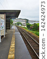 Nagasaki, Matsuura Railway Takaiwa Station 142424973
