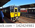 The Super Matsukaze limited express train is stopped at Masuda Station on the JR San'in Main Line in Shimane Prefecture. 142424981