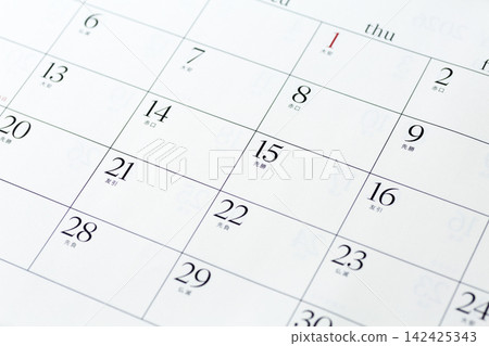 米色日曆 142425343