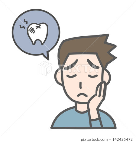 A young man with a toothache 142425472