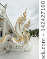 Naga Sculpture at a Thai Temple in Chachoengsao, Thailand 142427160