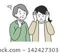 An illustration depicting a daughter struggling and overwhelmed with the sole responsibility of caring for her mother with dementia. 142427303