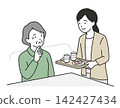 An illustration of a kind daughter bringing tea and sweets to her elderly mother for tea time. 142427434