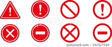 Stop/No/Stop sign icon Stop/No/Stop sign icon 142427584
