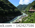 Great Walk 142427586