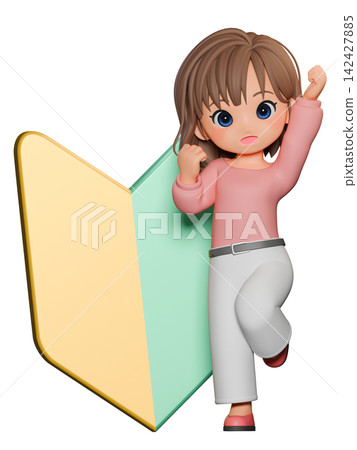 3D CG | 年輕女子在新手駕駛貼紙前舉起拳頭 3D CG | 年輕女子在新手駕駛貼紙前舉起拳頭 142427885