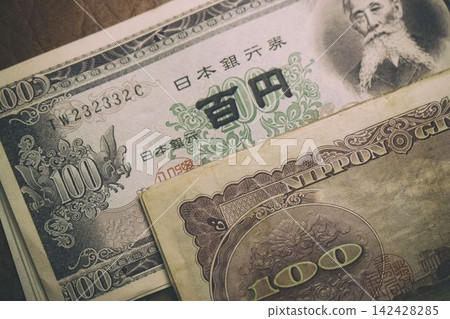Old banknotes Old banknotes 142428285