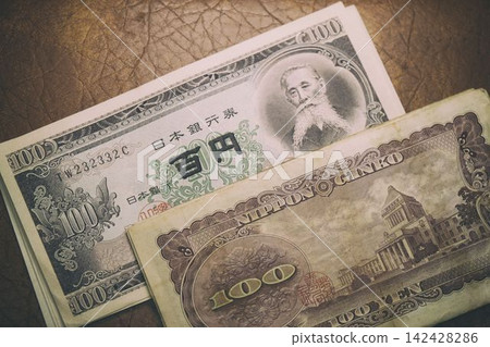 Old banknotes Old banknotes 142428286