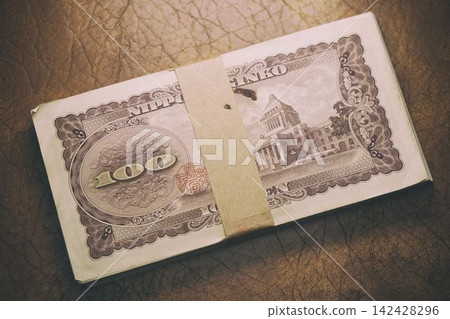 Old banknotes Old banknotes 142428296