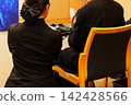 Ceremony lady 142428566